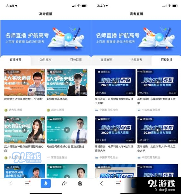 最新華為應(yīng)用官方下載，一站式獲取優(yōu)質(zhì)體驗(yàn)
