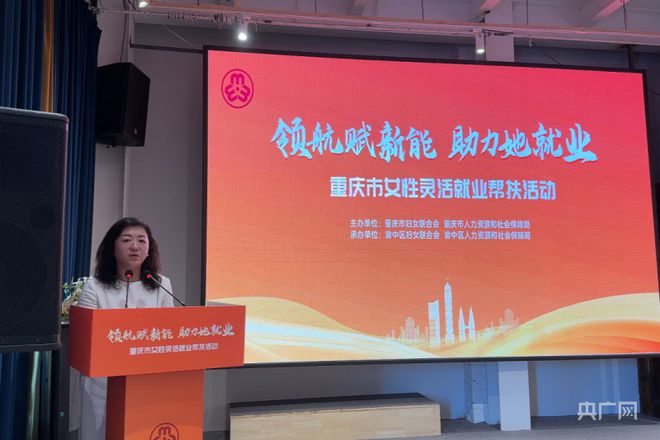 北票最新招工信息女，職業(yè)機(jī)會與發(fā)展前景的探索