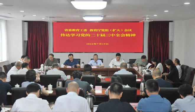 甘肅鄭亞軍最新任命，新的征程，新的使命