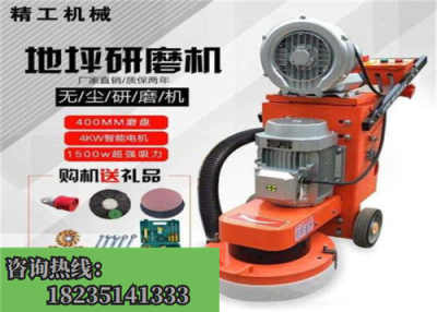 最新款打磨機(jī)，革新工藝，提升效率