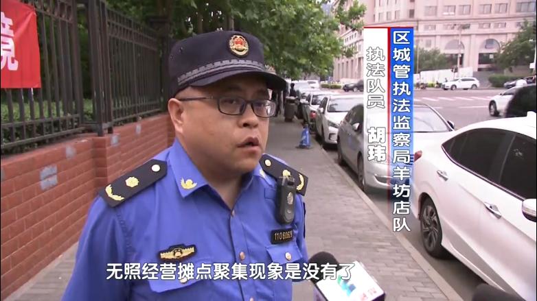 最新豐臺新聞動態(tài)，探索豐臺區(qū)的嶄新面貌與發(fā)展亮點(diǎn)