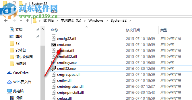 免費(fèi)X站最新域名網(wǎng)站，探索免費(fèi)內(nèi)容的無限可能性