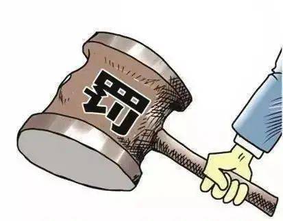 最新傾倒危廢案件案例，警示與反思
