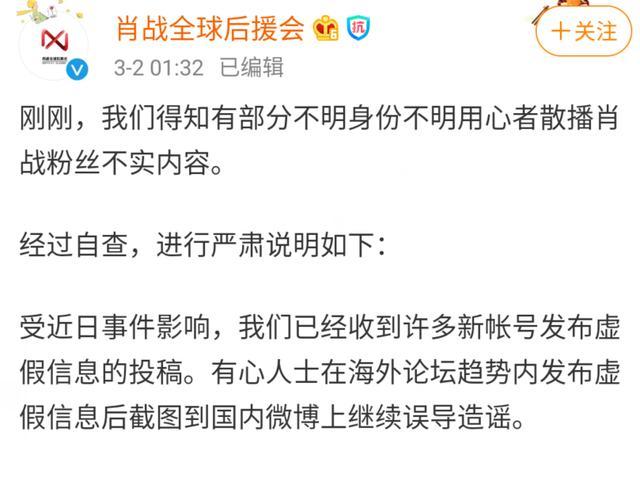 管家婆一碼一肖與謀智釋義，揭示背后的犯罪風險與應(yīng)對之策