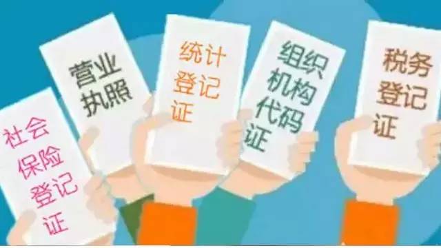 管家婆一碼中一肖，締結(jié)釋義、解釋與落實(shí)的探討