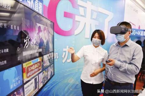 長治東方360最新房?jī)r(jià)動(dòng)態(tài)分析